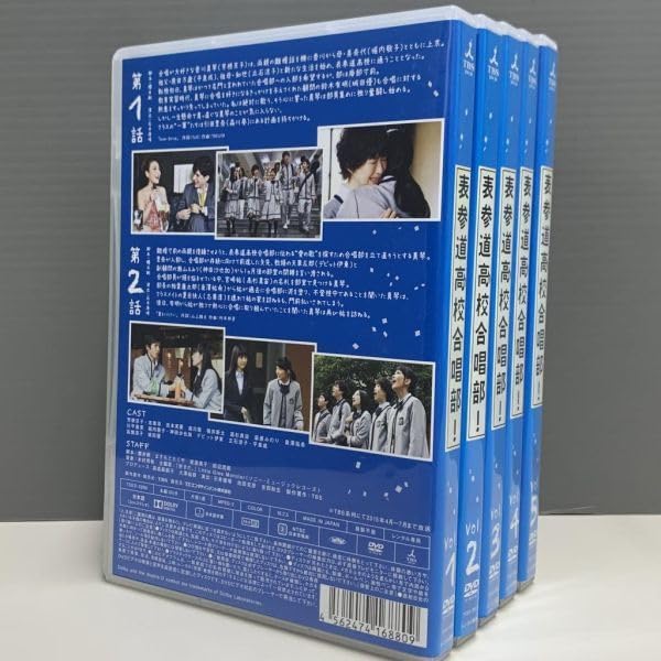 表参道高校合唱部! DVD 全5巻 全巻セット 表参道高校合唱部！ 【全5巻】 レンタル版DVD 全巻セット - メルカリ